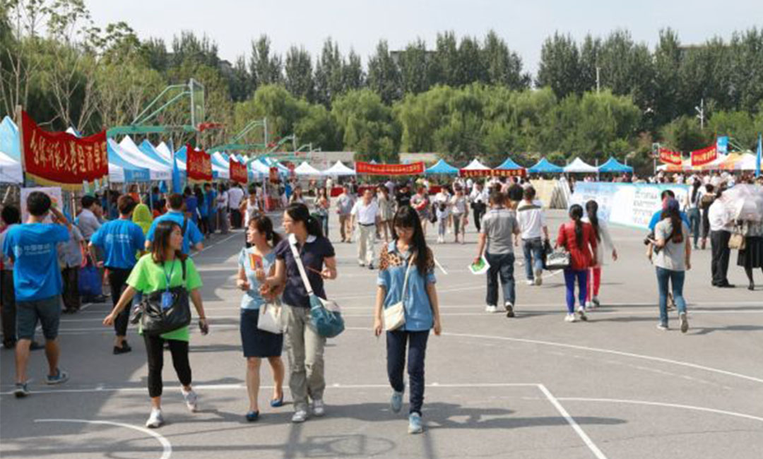 鄂尔多斯鄂尔多斯汇华学院新生招商活动策划